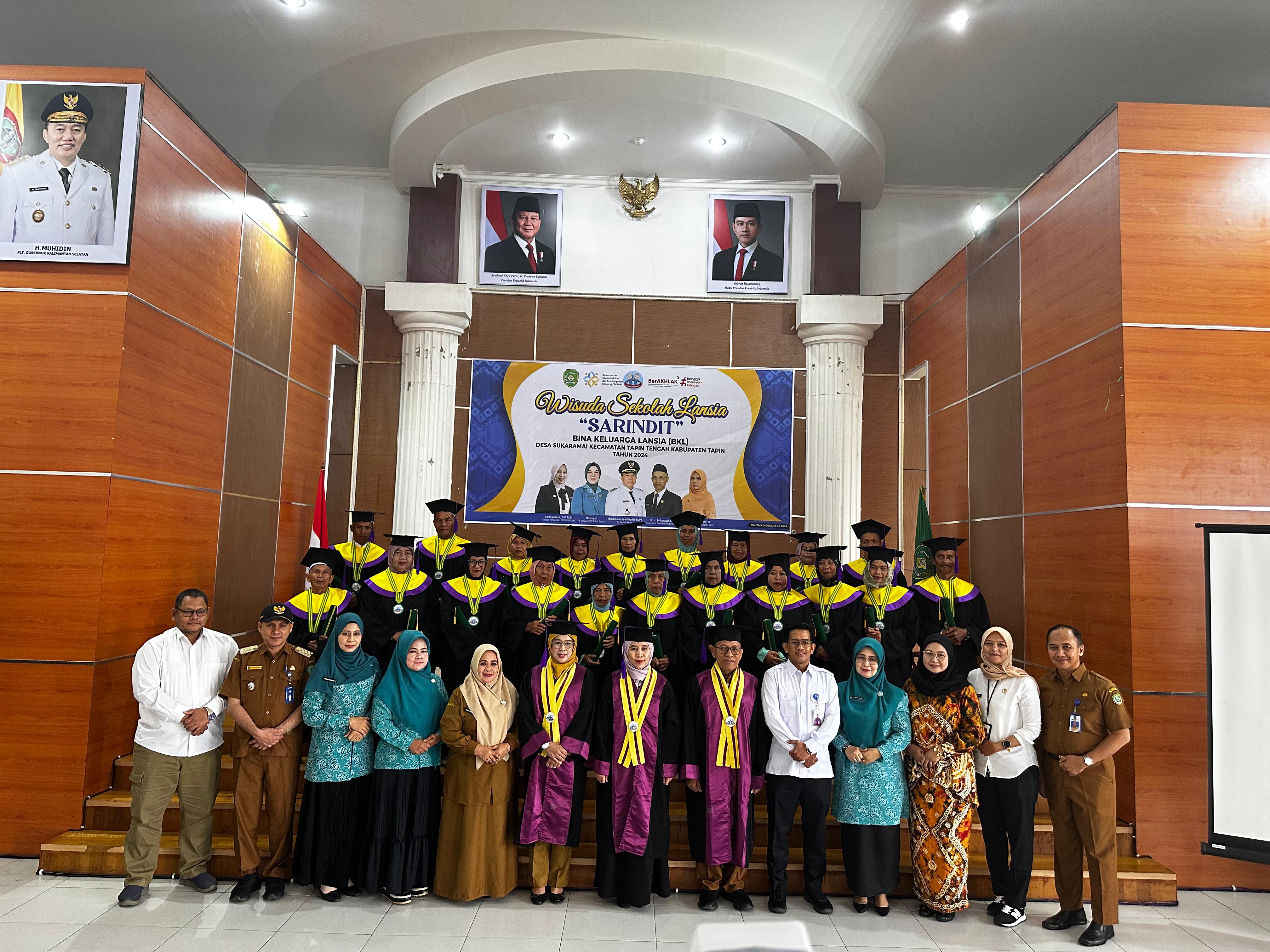 gambar pengumuman